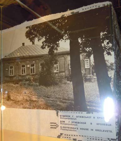 Оголошується  конкурс  «Місто очима мешканців-переселенців»