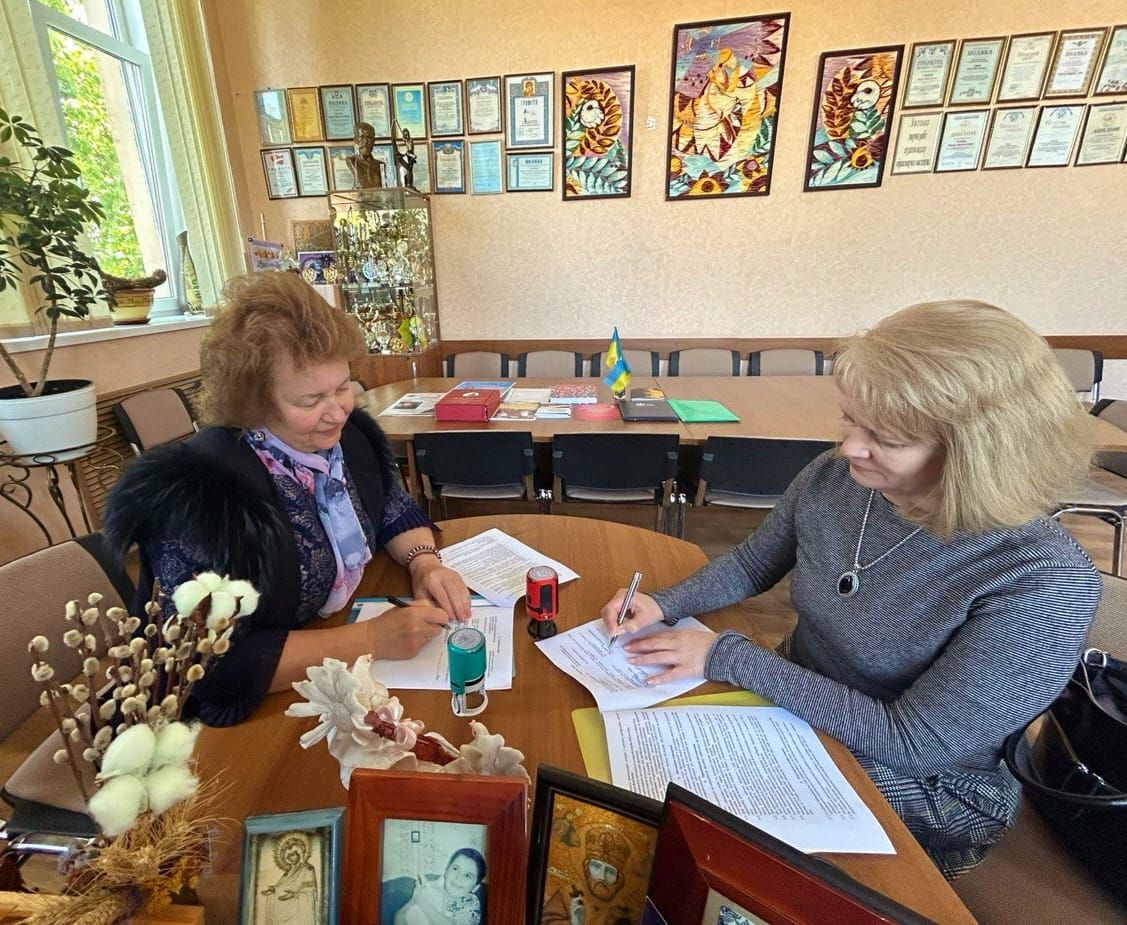 Підписання нового меморандуму про співпрацю