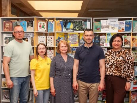 ПОДАРУНОК ВІД РАЙФФАЙЗЕН БАНКУ