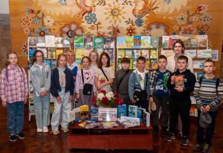 КНИЖКОВИЙ МЕГАПОЛІС