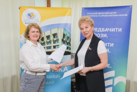 НОВИЙ ЕТАП ПАРТНЕРСТВА