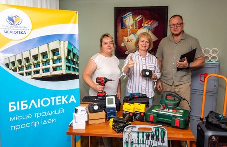 БІБЛІОТЕКА ВДЯЧНА