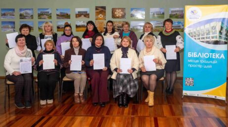 РАДІОДИКТАНТ НАЦІОНАЛЬНОЇ ЄДНОСТІ В СУМСЬКІЙ ОУНБ